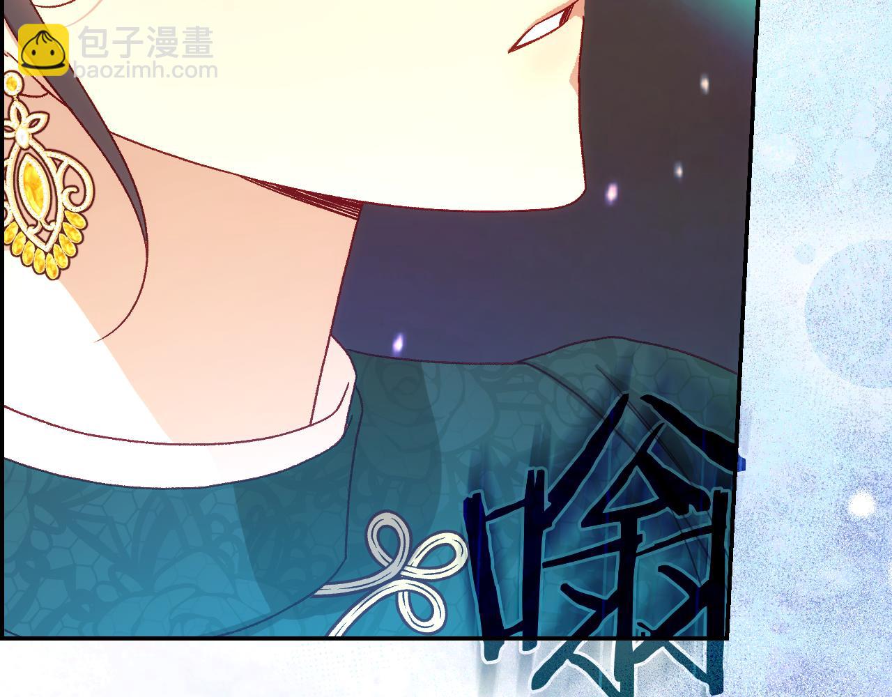 第142话 离别之吻197