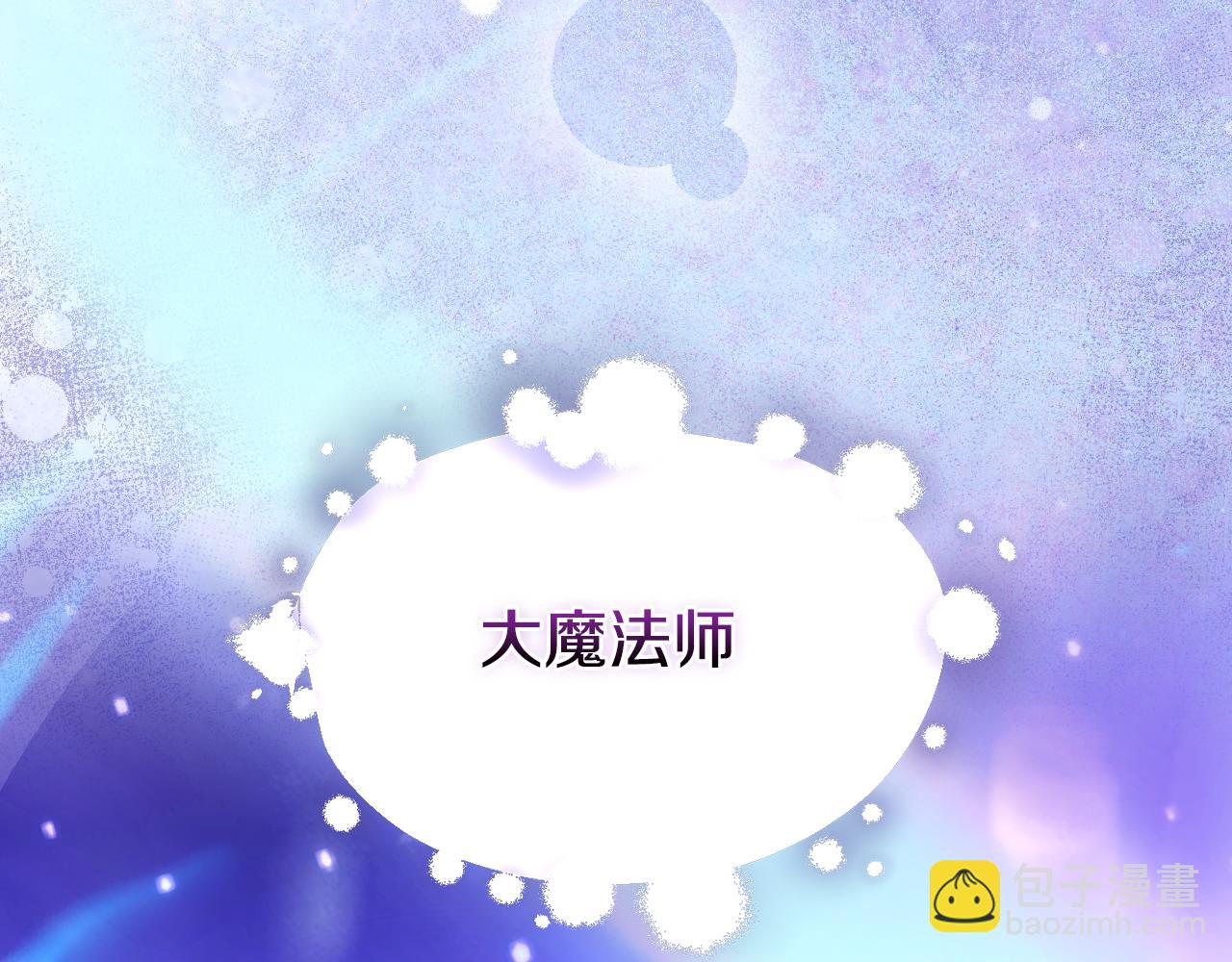第142话 离别之吻199