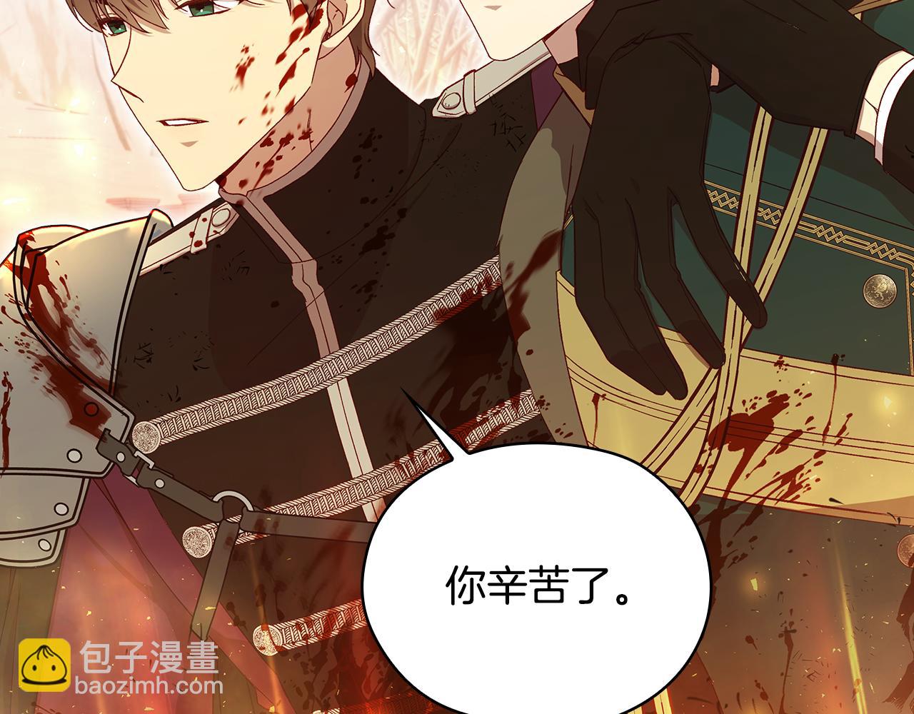 第142话 离别之吻26