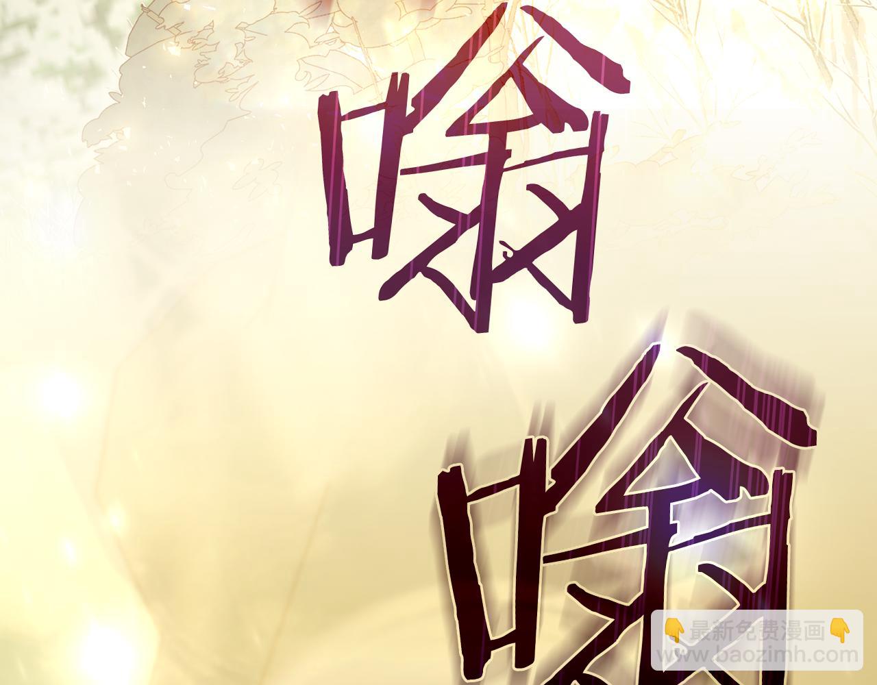 第142话 离别之吻3