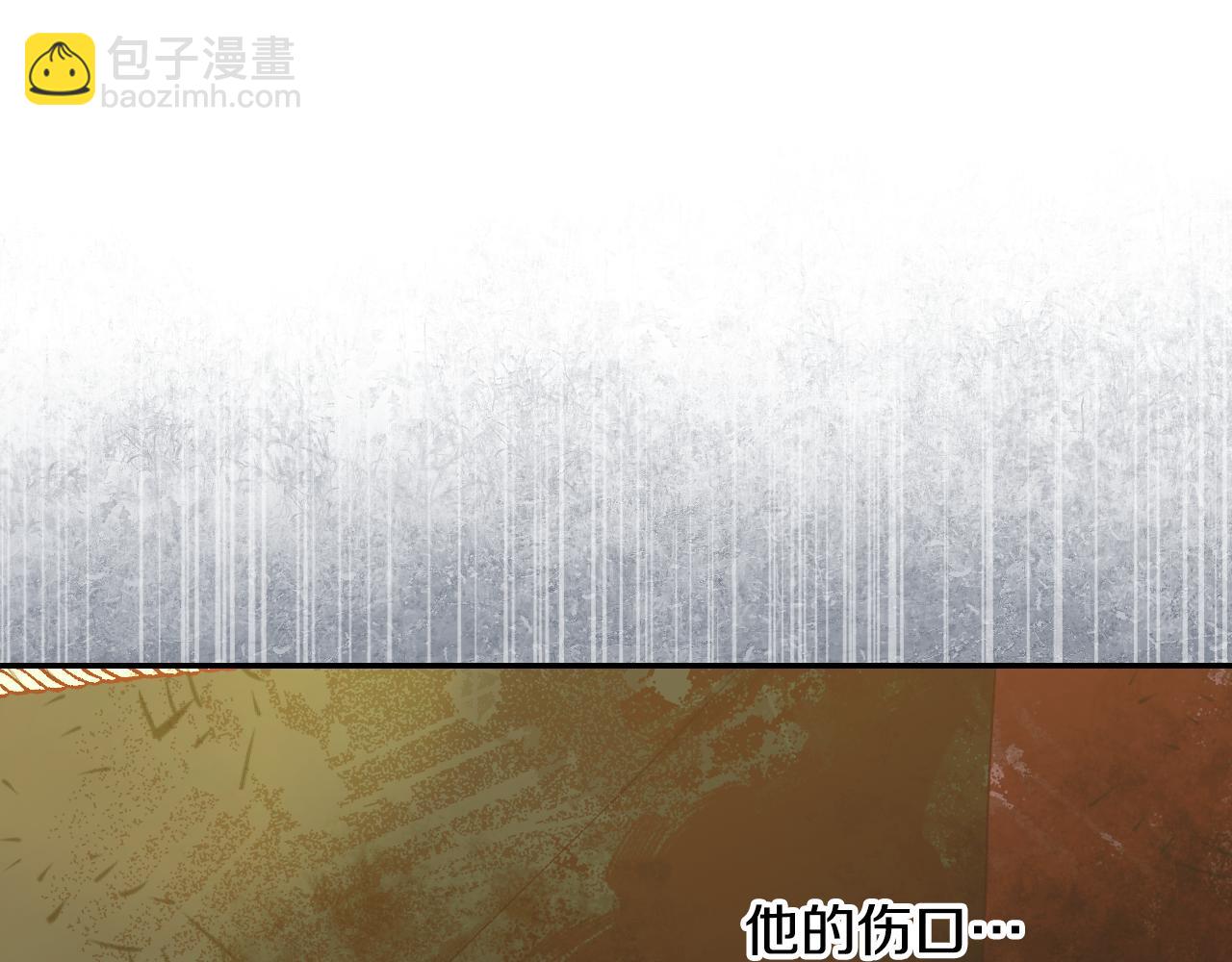 第142话 离别之吻31