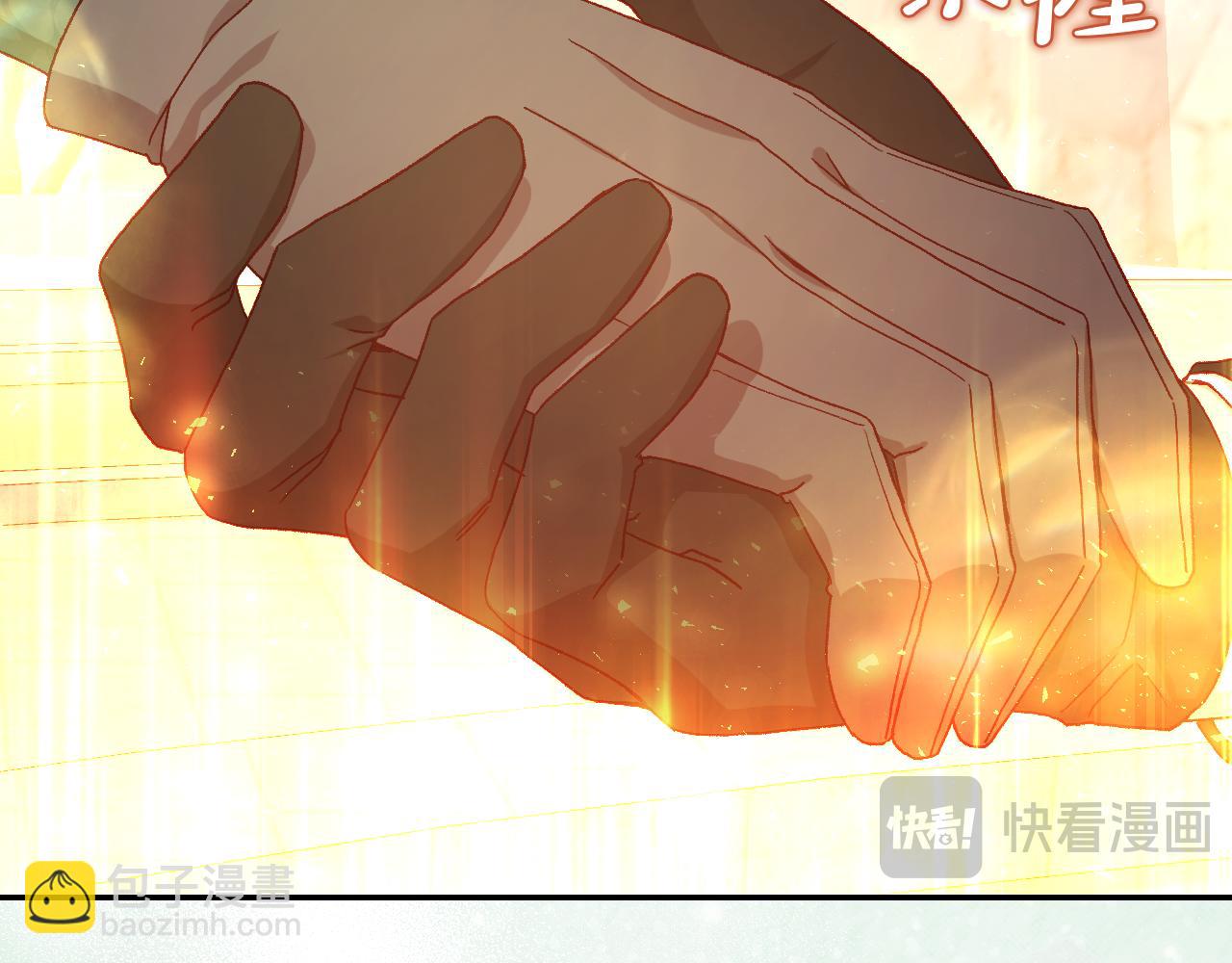 第142话 离别之吻57