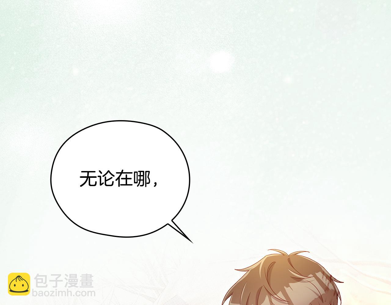 第142话 离别之吻58