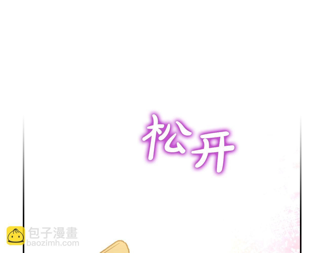 第142话 离别之吻61