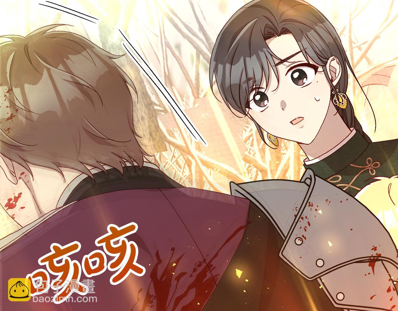 第142话 离别之吻64