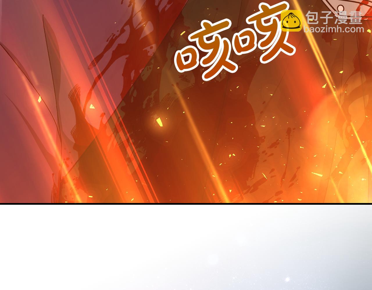 第142话 离别之吻65