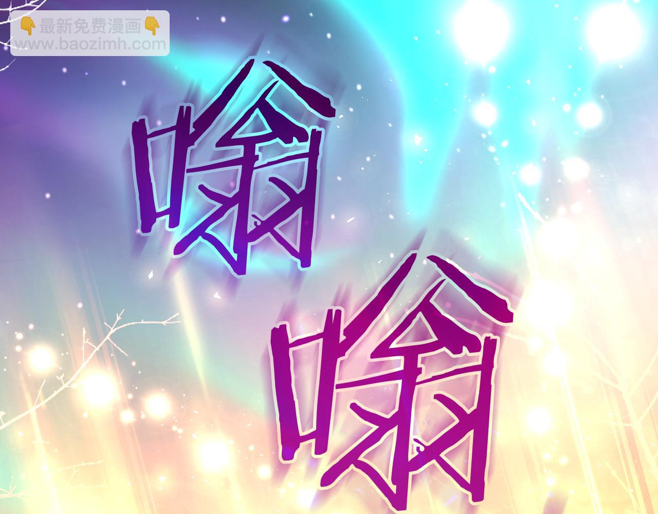 第142话 离别之吻69