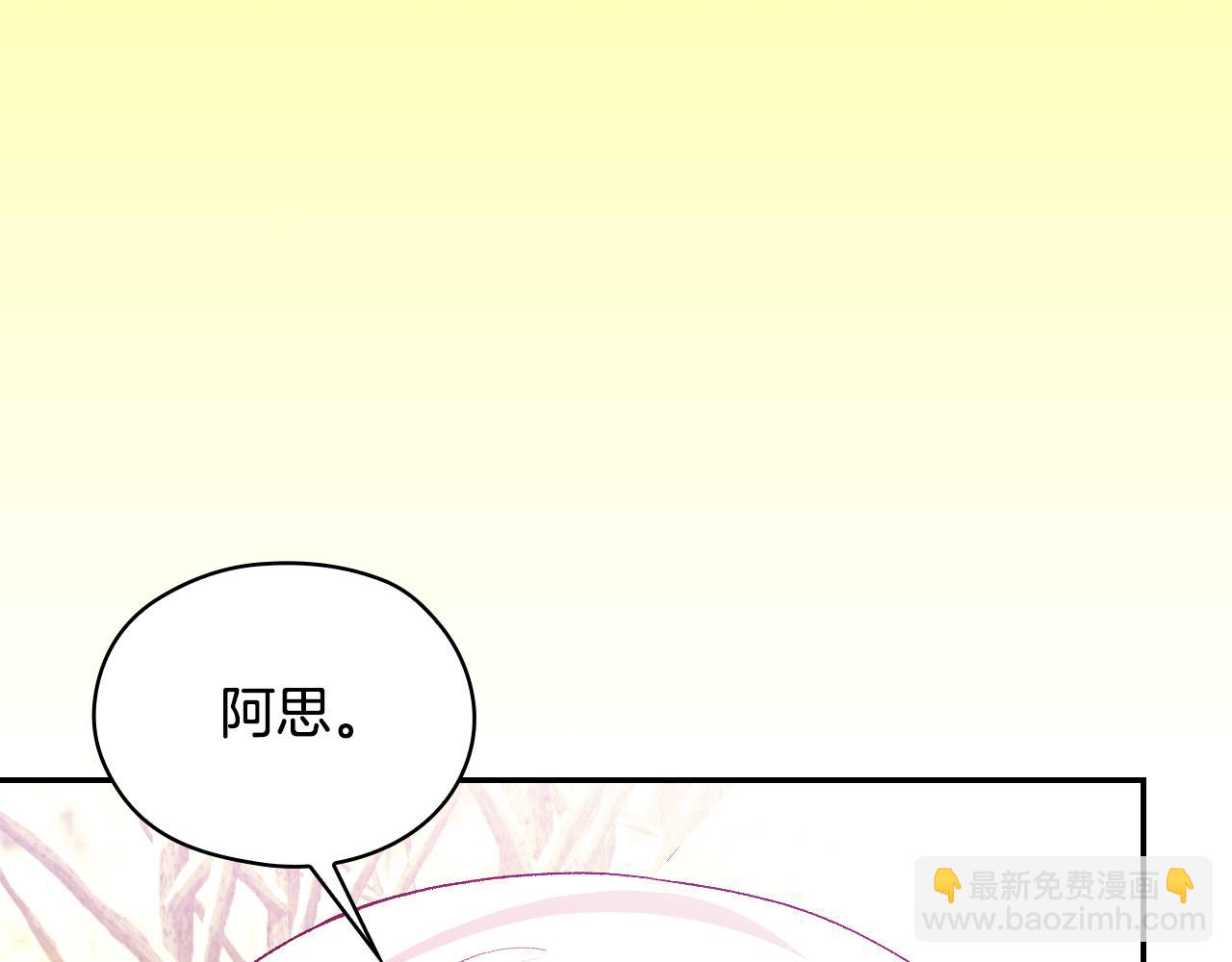 第142话 离别之吻71