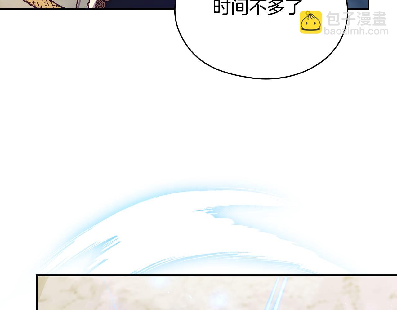 第142话 离别之吻74