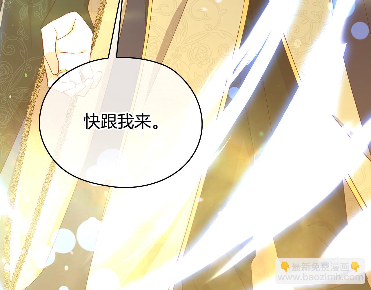 第142话 离别之吻87