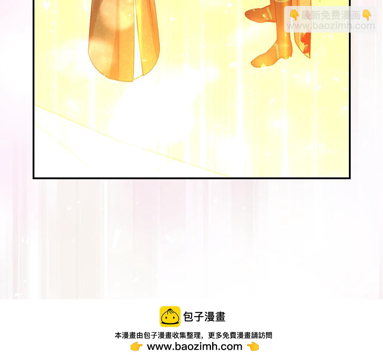 第142话 离别之吻91