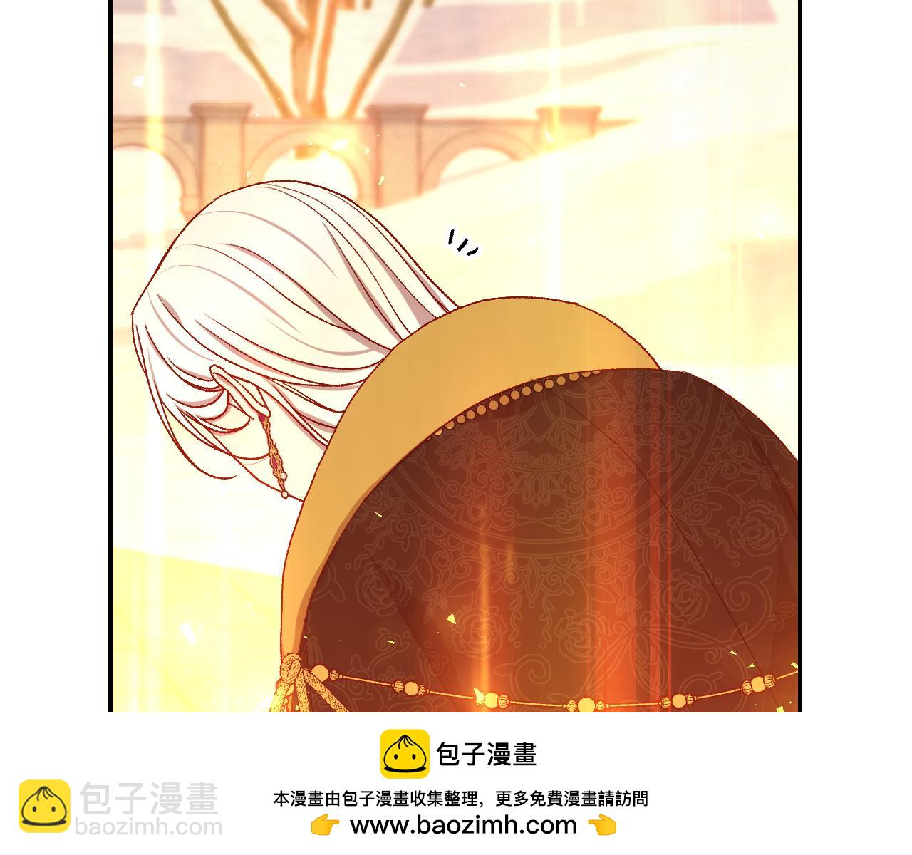 第143话 寻找属于你的名字吧106