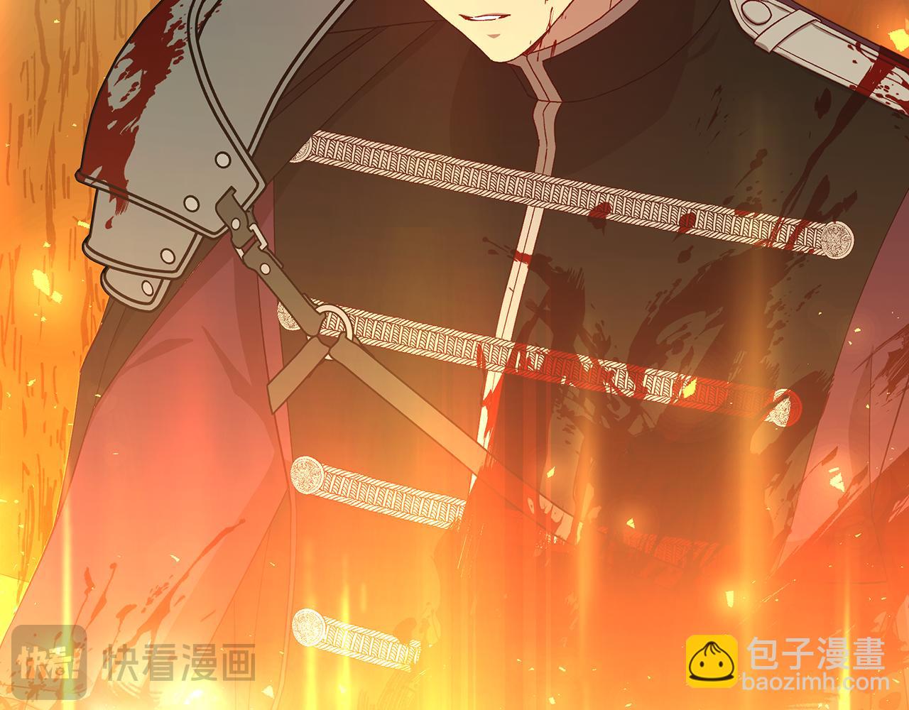 第143话 寻找属于你的名字吧127