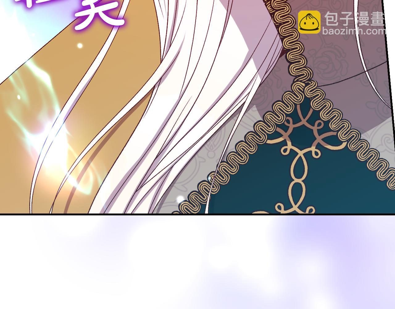 第143话 寻找属于你的名字吧13