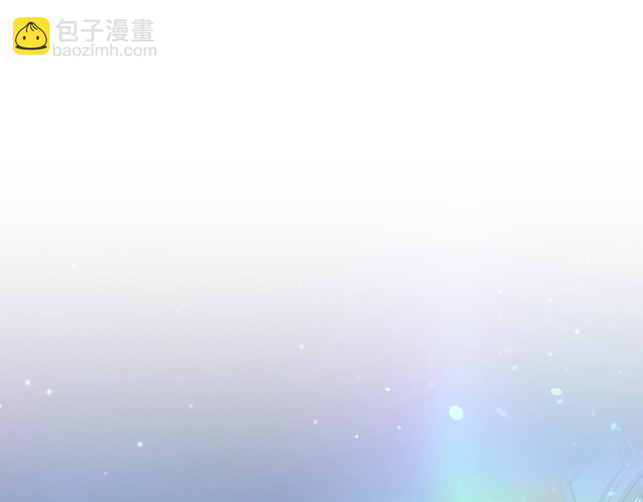 第143话 寻找属于你的名字吧134