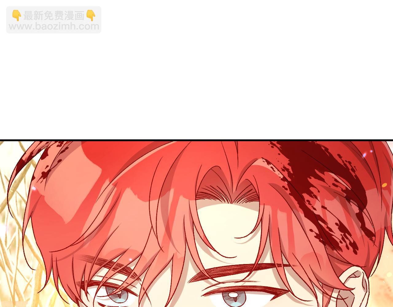 第143话 寻找属于你的名字吧143