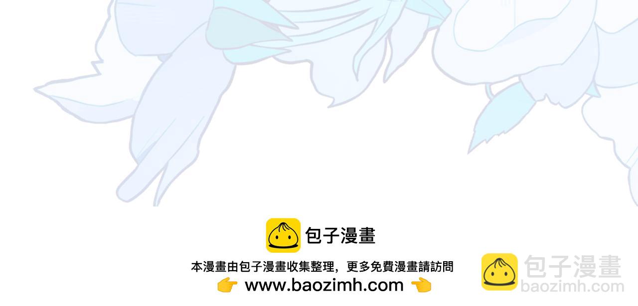 第143话 寻找属于你的名字吧161