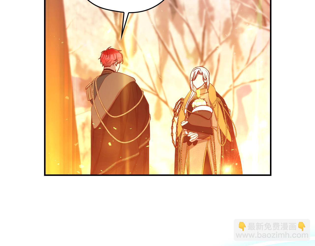 第143话 寻找属于你的名字吧166