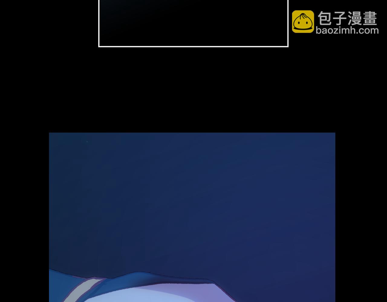 第143话 寻找属于你的名字吧185