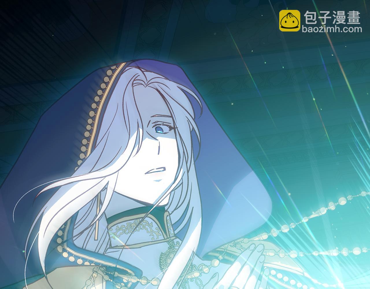 第143话 寻找属于你的名字吧193
