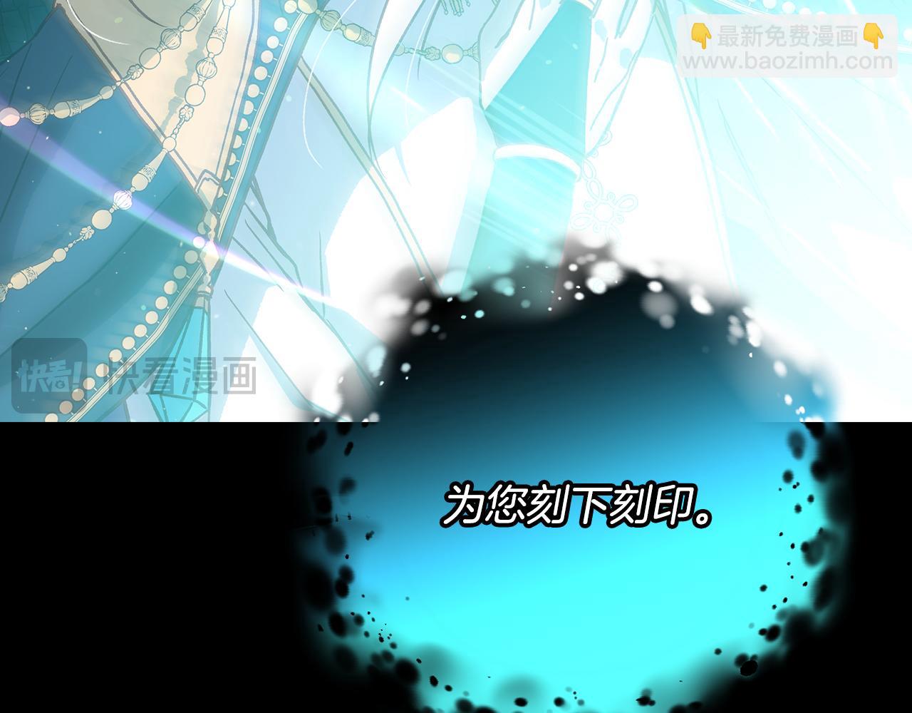 第143话 寻找属于你的名字吧194