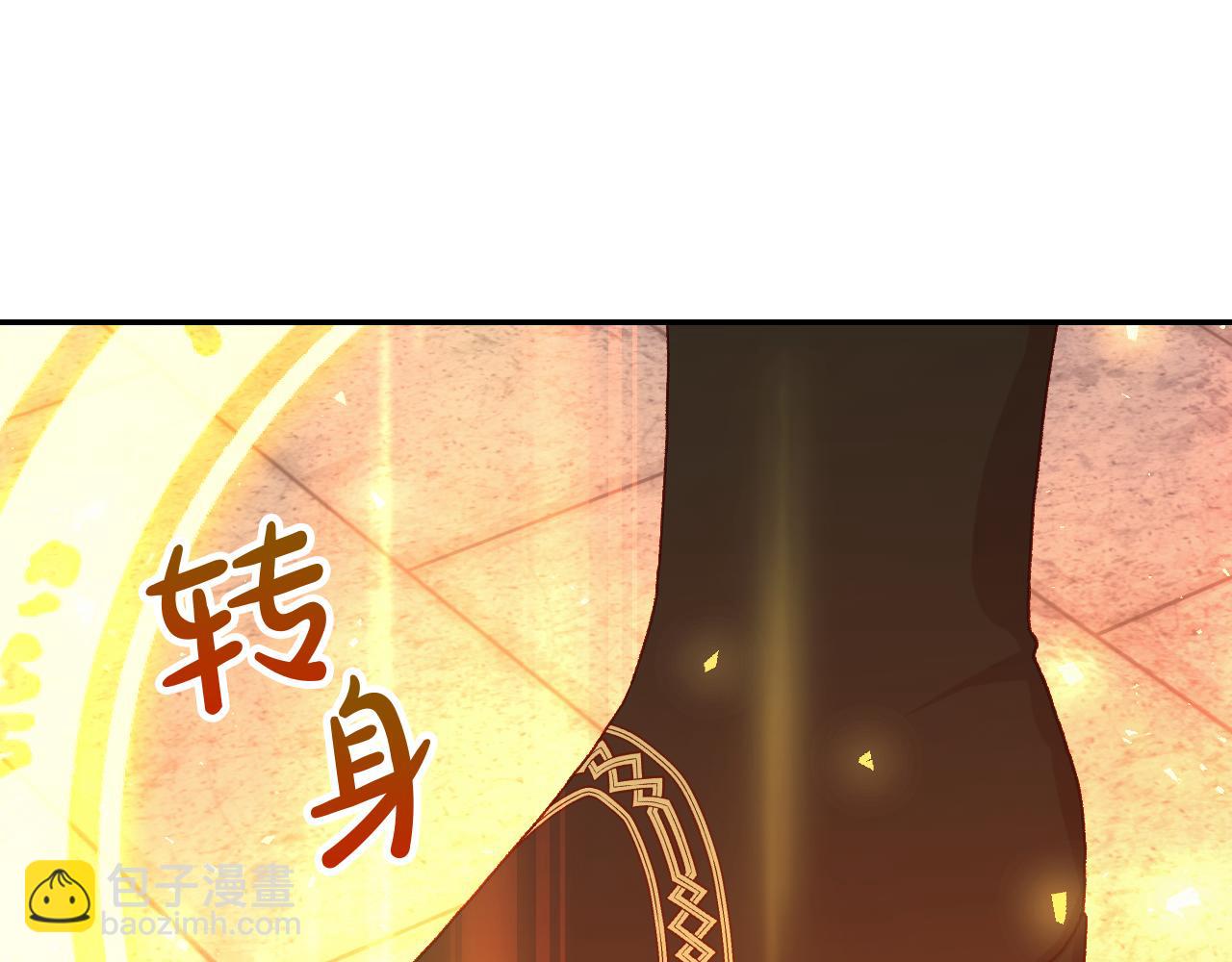 第143话 寻找属于你的名字吧206