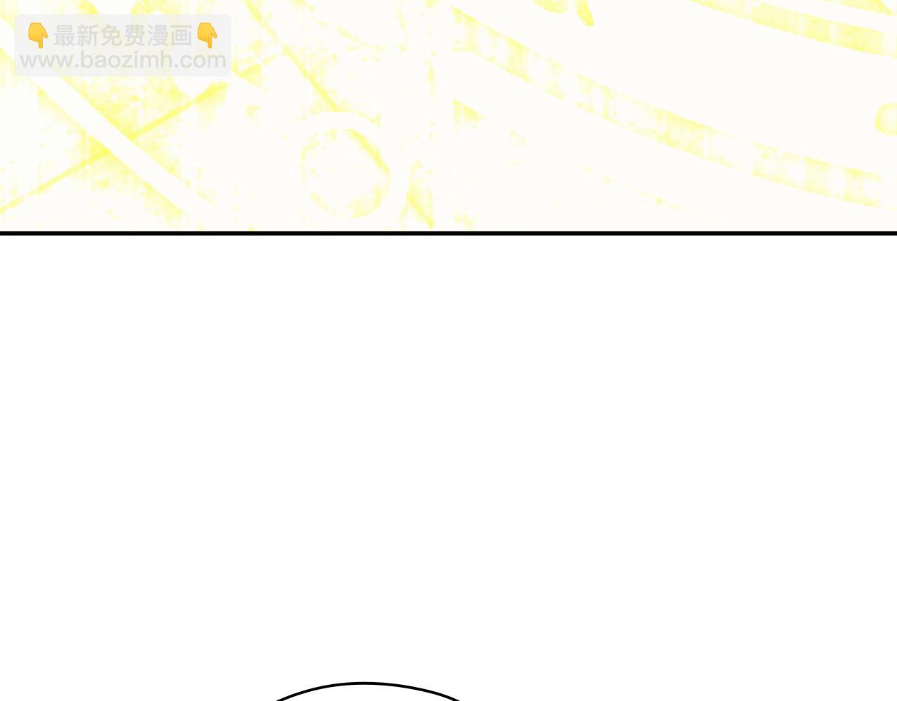 第143话 寻找属于你的名字吧208