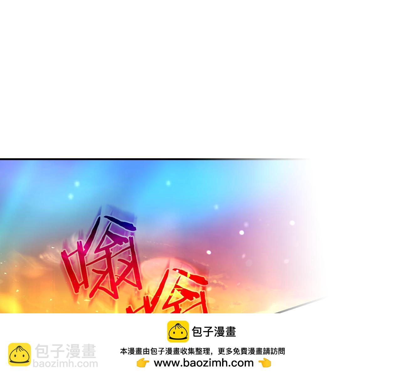 第143话 寻找属于你的名字吧211