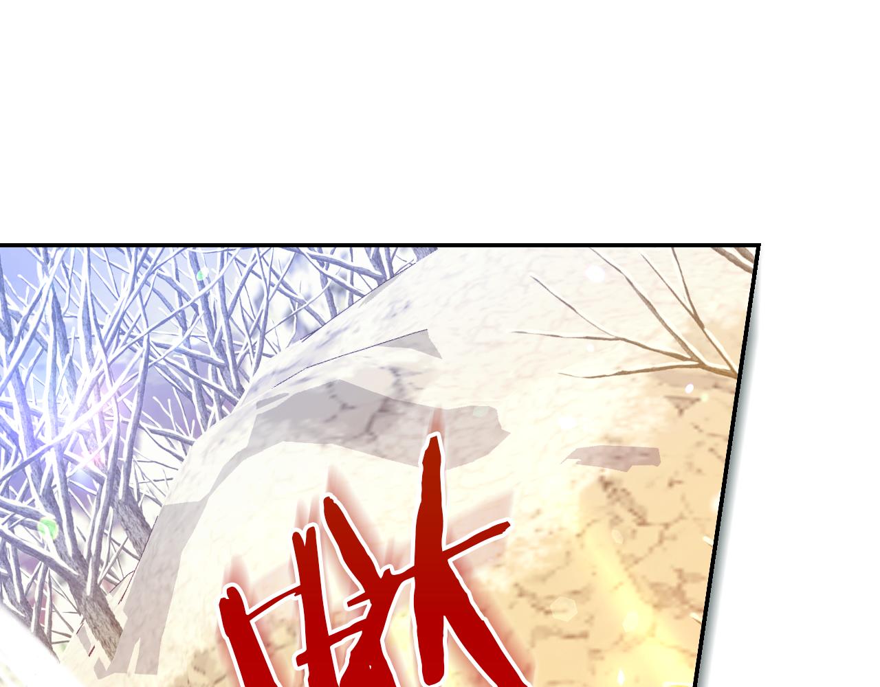 第143话 寻找属于你的名字吧220