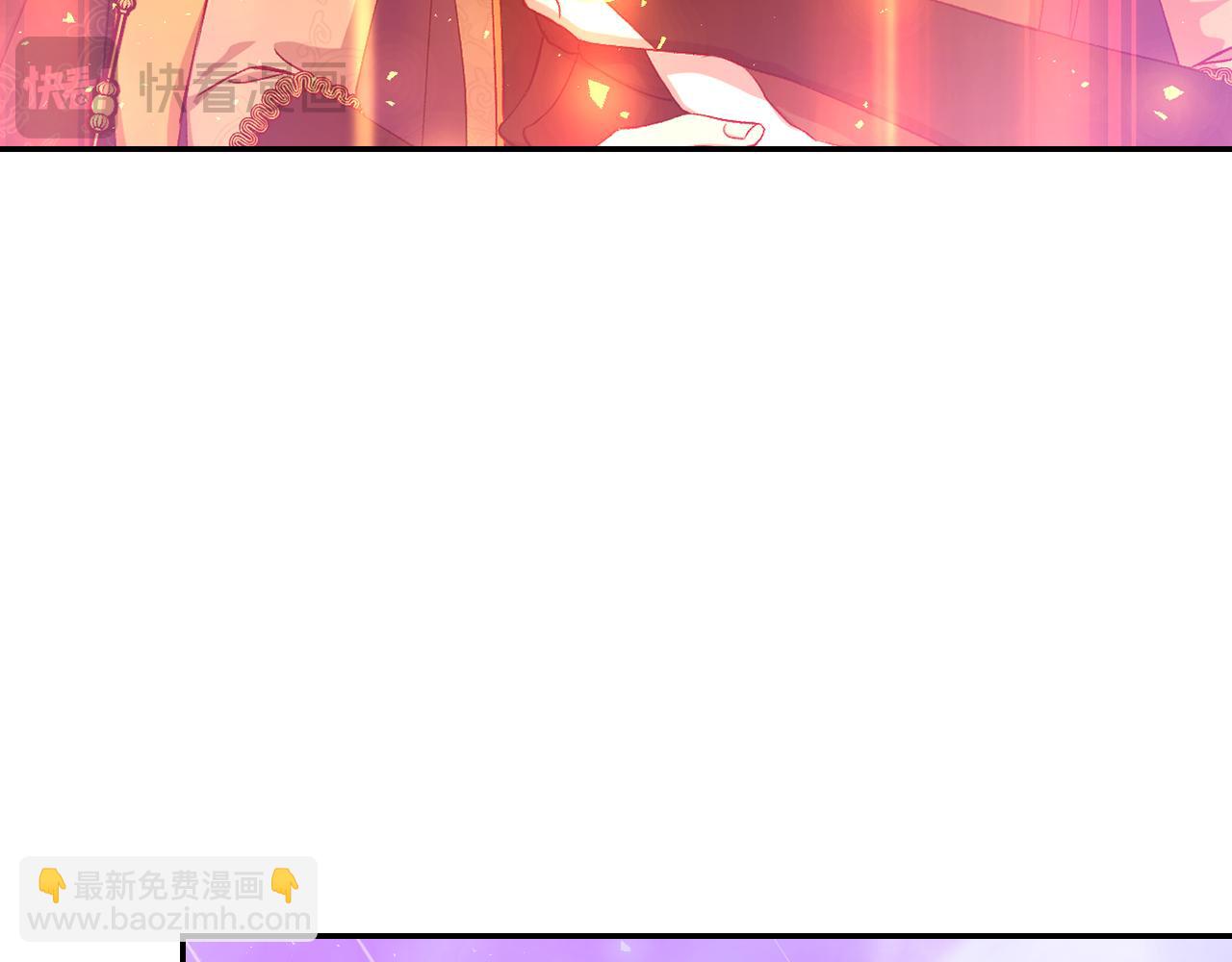 第143话 寻找属于你的名字吧225