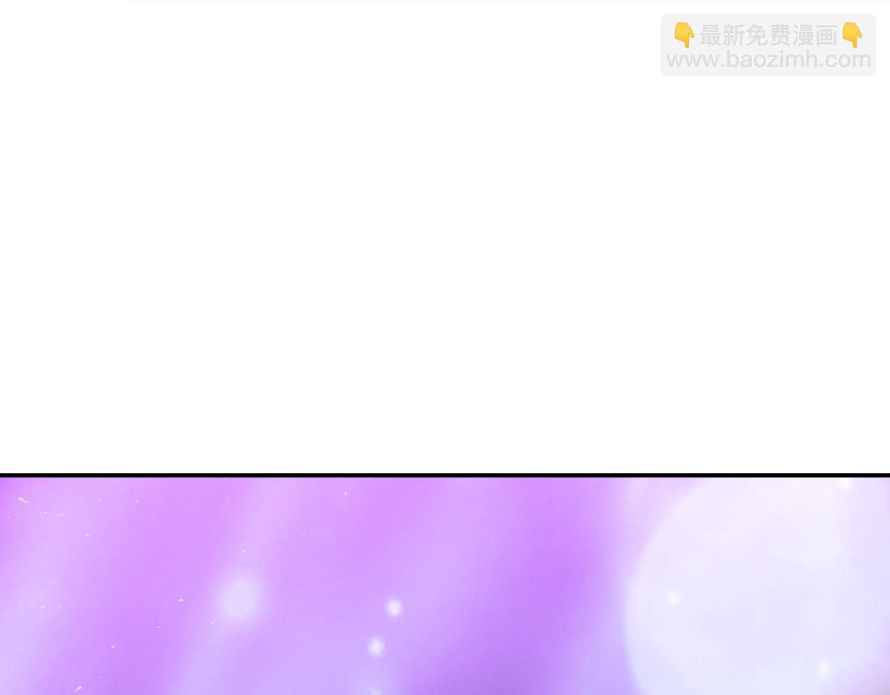 第143话 寻找属于你的名字吧228
