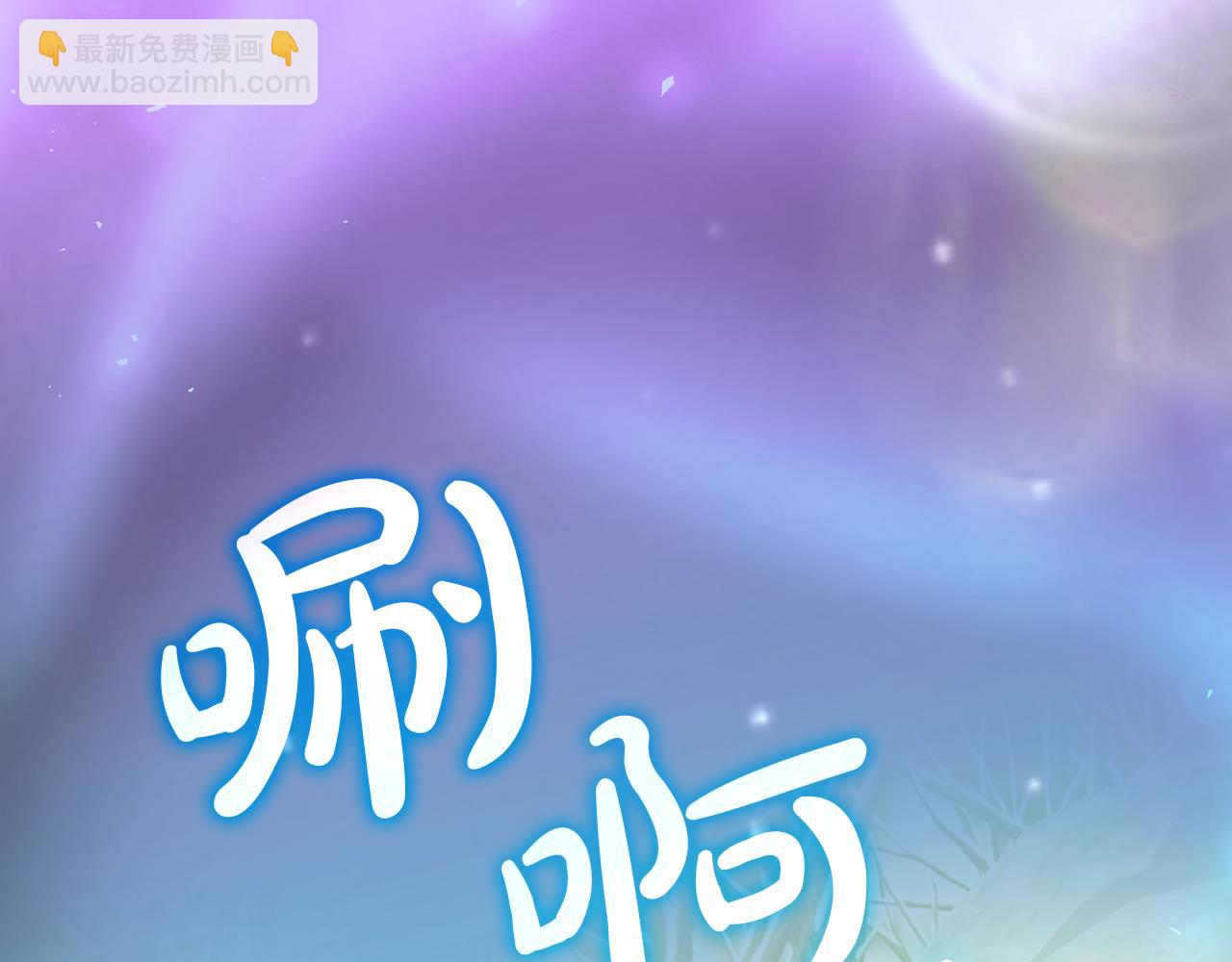 第143话 寻找属于你的名字吧229