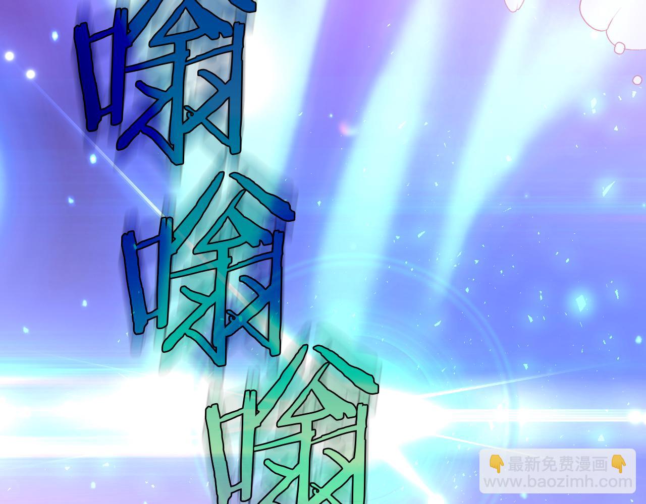 第143话 寻找属于你的名字吧232