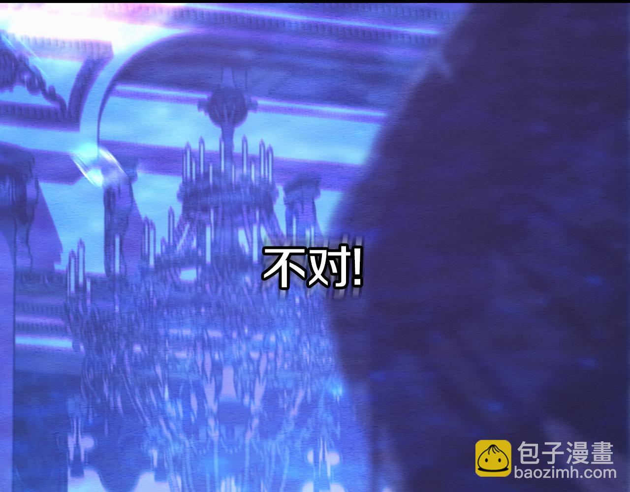 第143话 寻找属于你的名字吧41