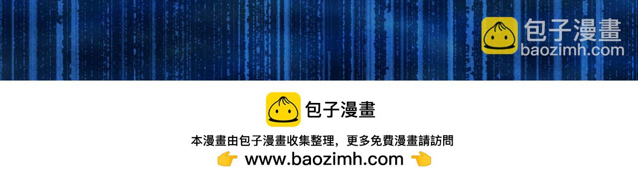 第143话 寻找属于你的名字吧49