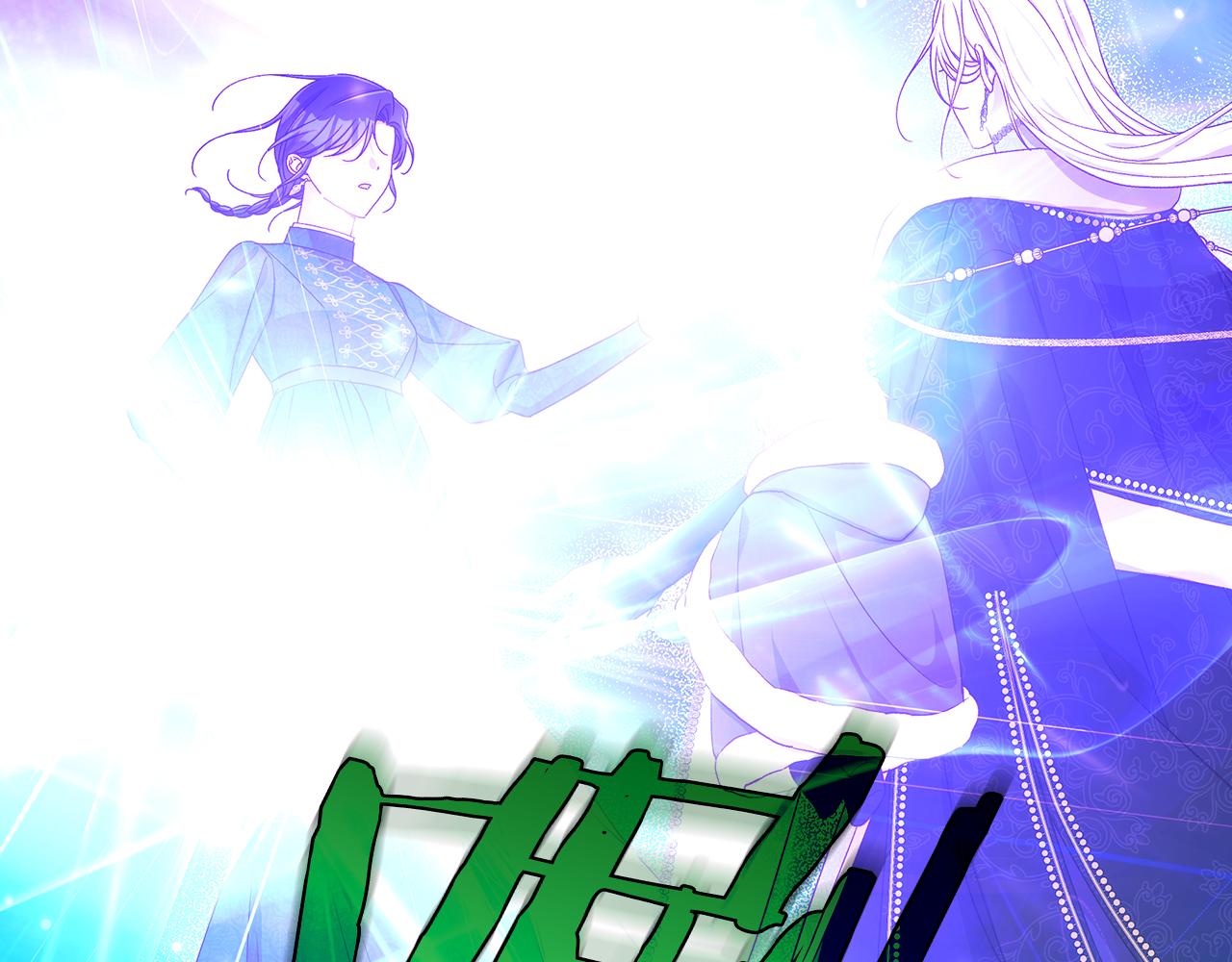 第143话 寻找属于你的名字吧63