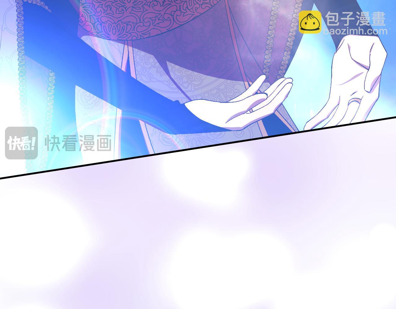 第143话 寻找属于你的名字吧72