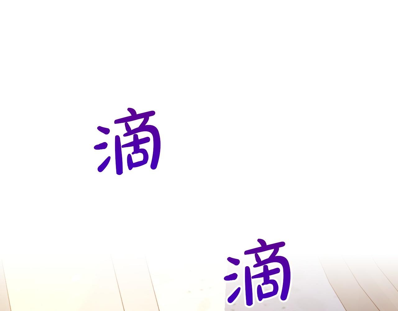 完结话 新生活0