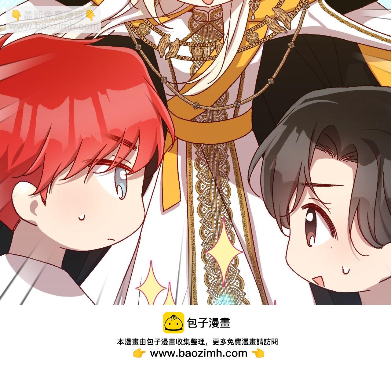 完结话 新生活107
