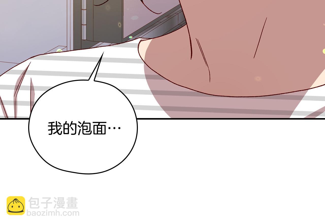 完结话 新生活11