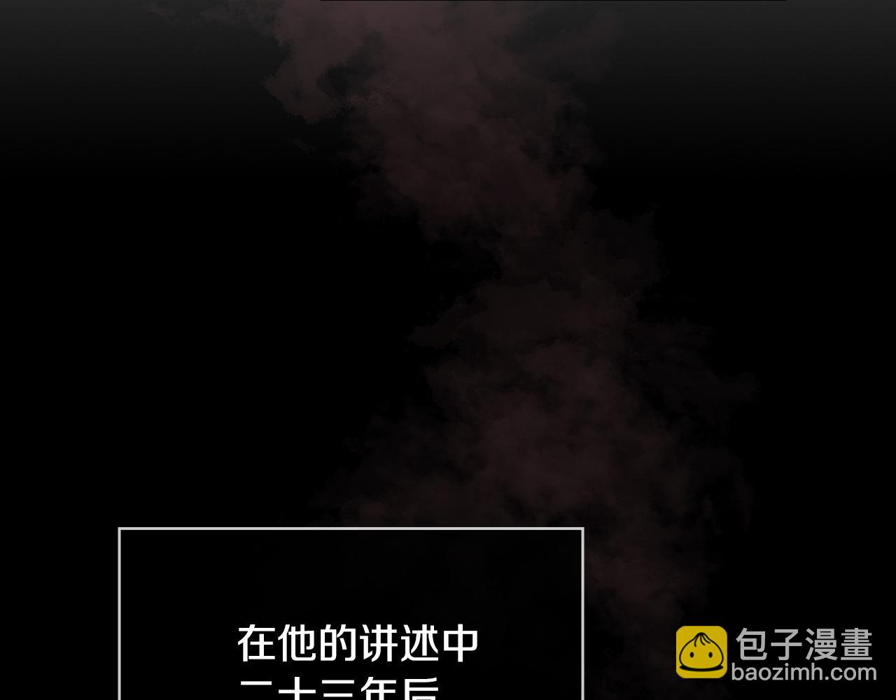 完结话 新生活113
