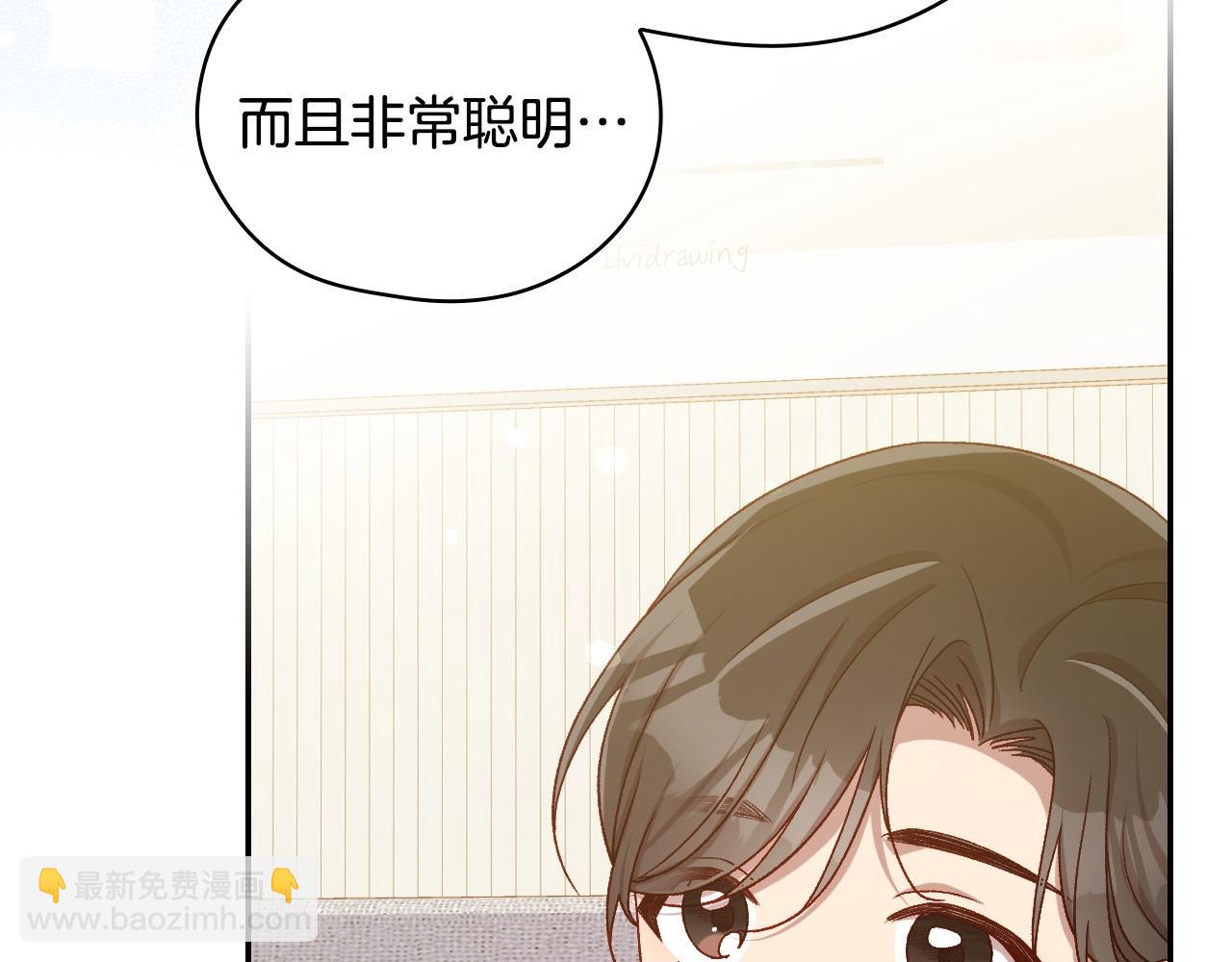 完结话 新生活128