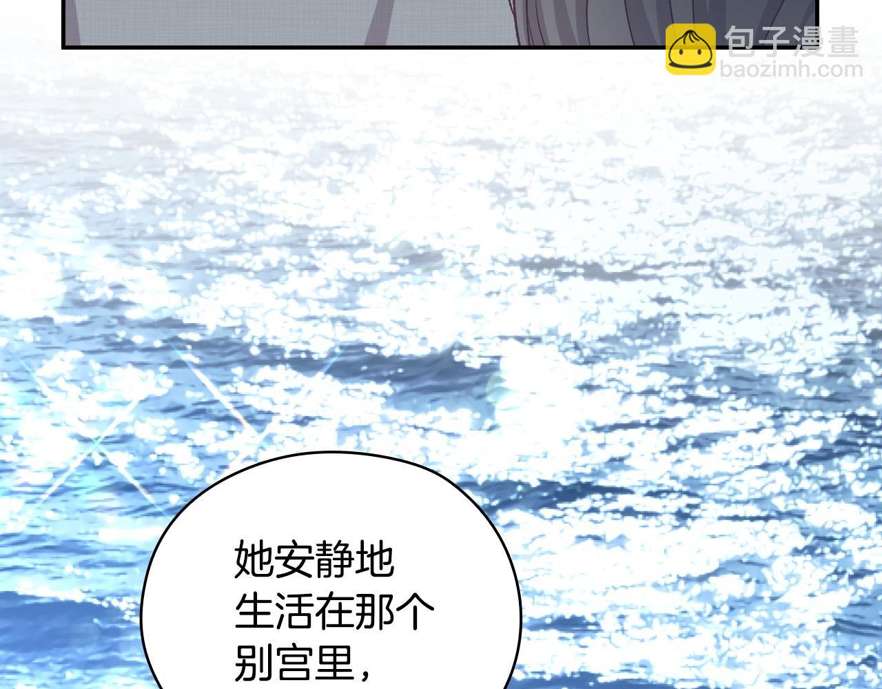 完结话 新生活153