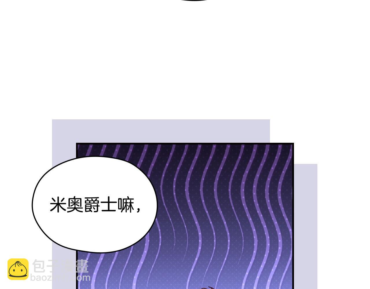 完结话 新生活168