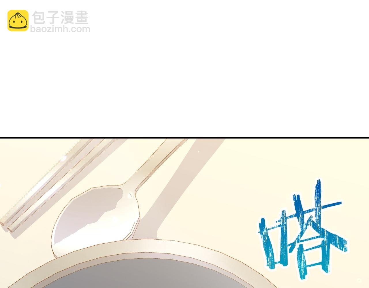 完结话 新生活17