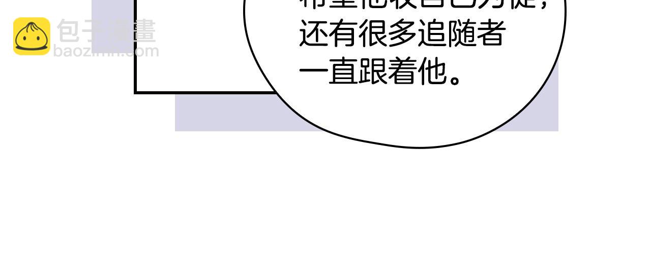 完结话 新生活170