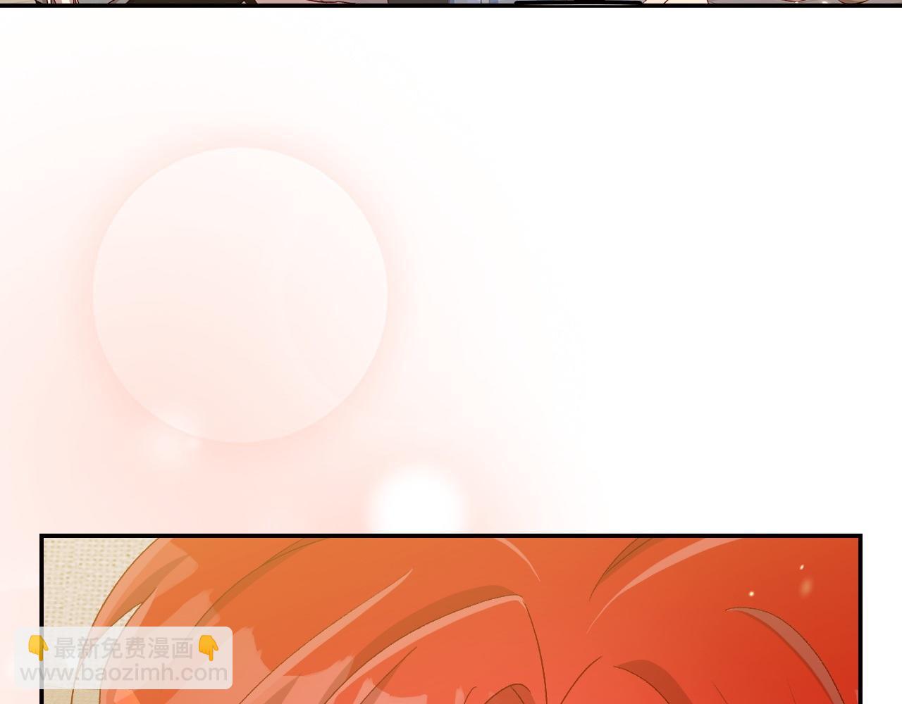 完结话 新生活173