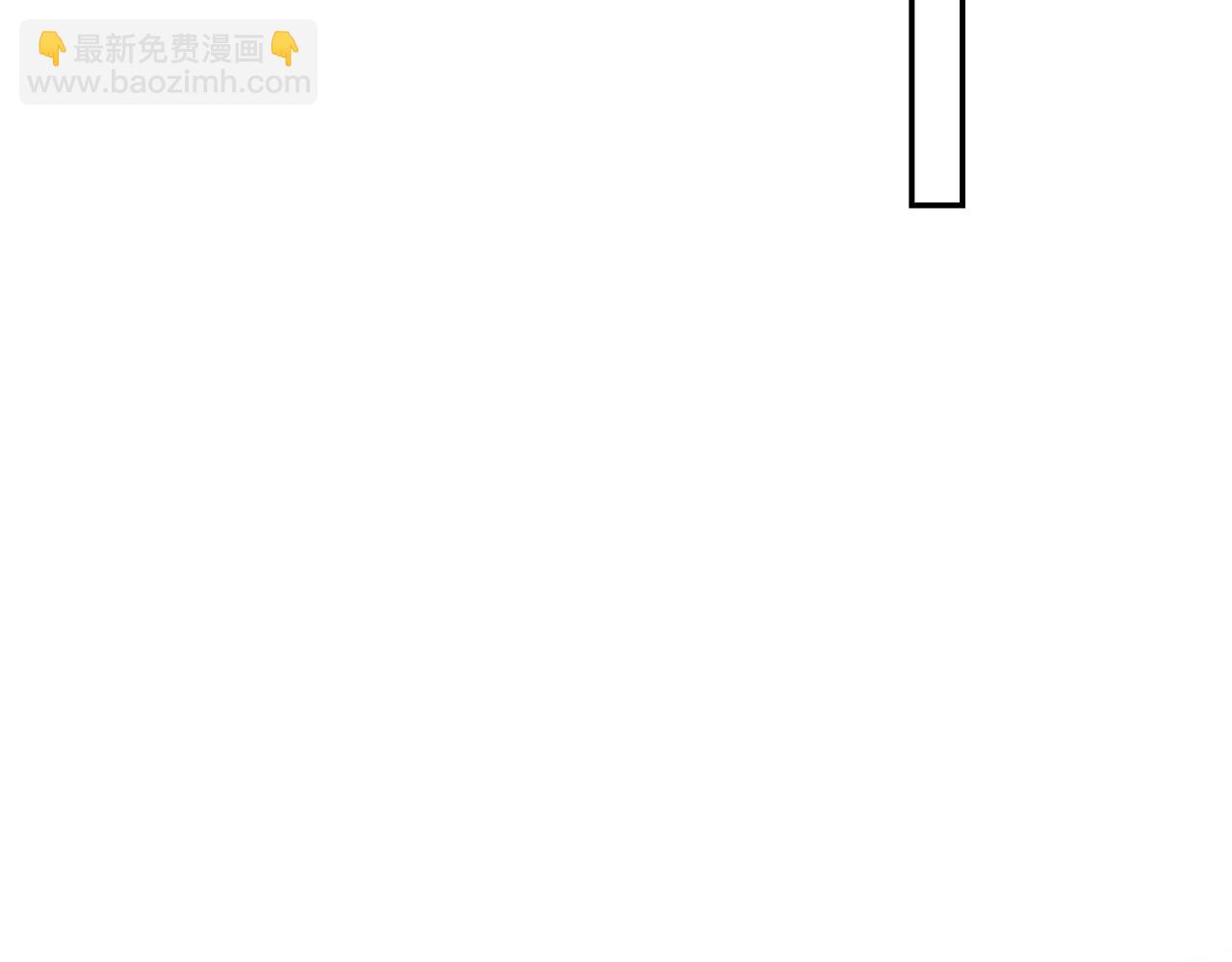 完结话 新生活177