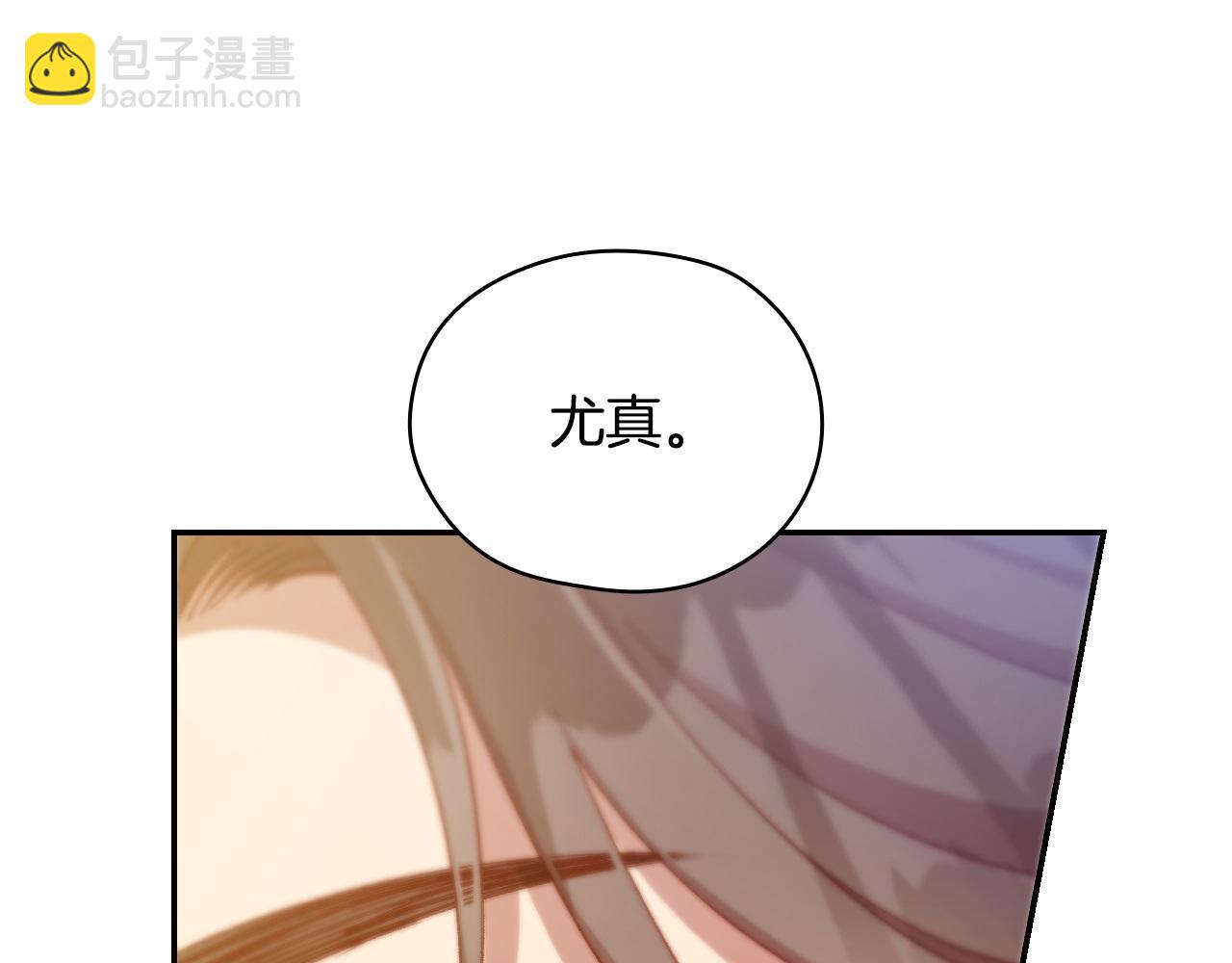 完结话 新生活182