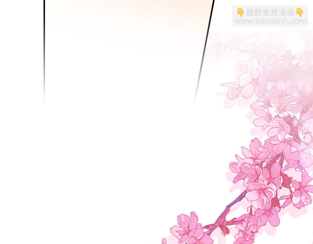 完结话 新生活184